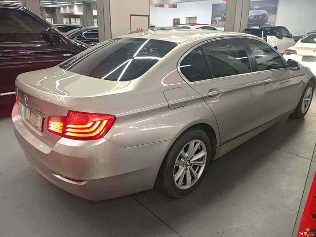 BMW 5 Series, 2015 7