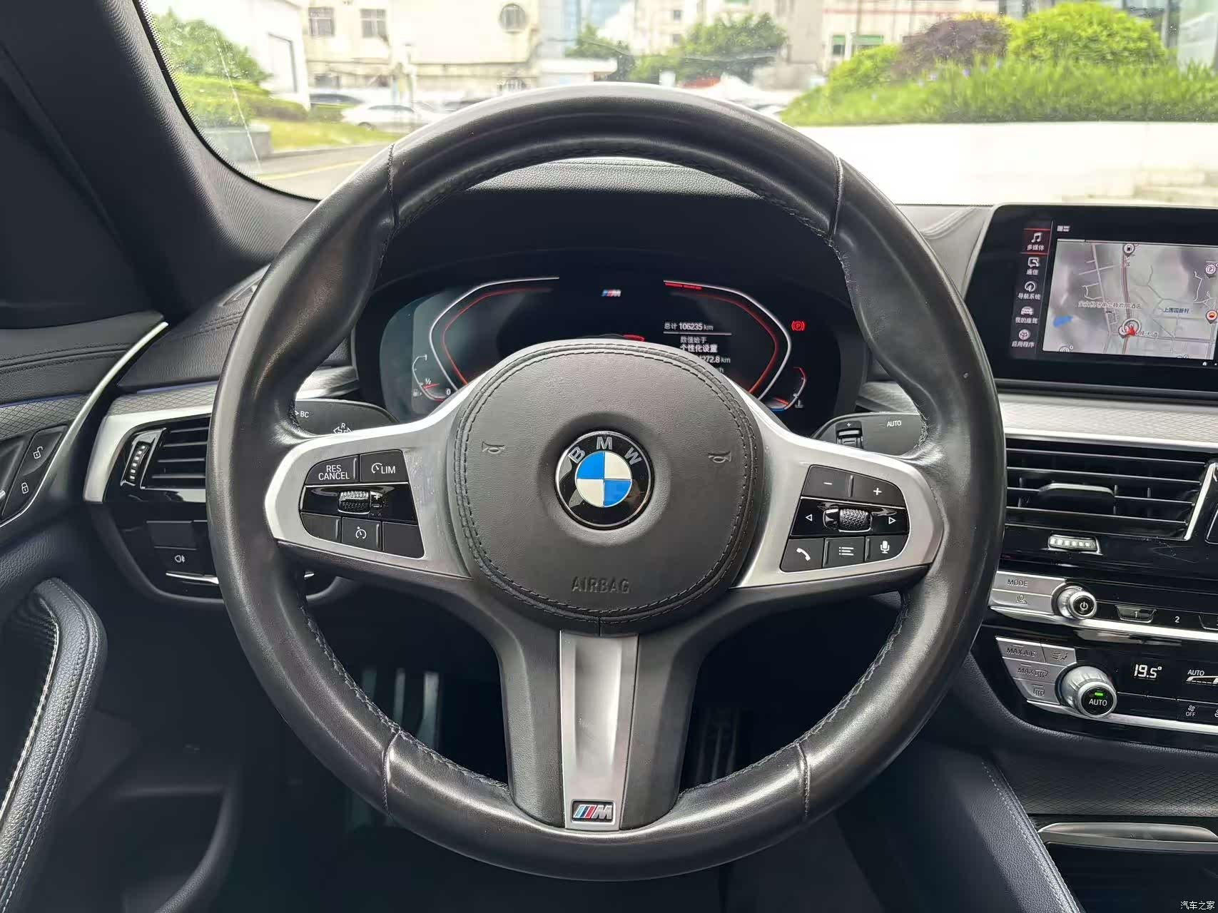 BMW 5 Series, 2020 14
