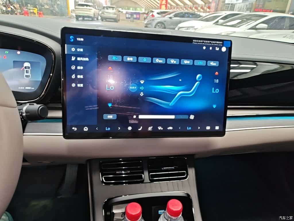 BYD Han, 2025 13