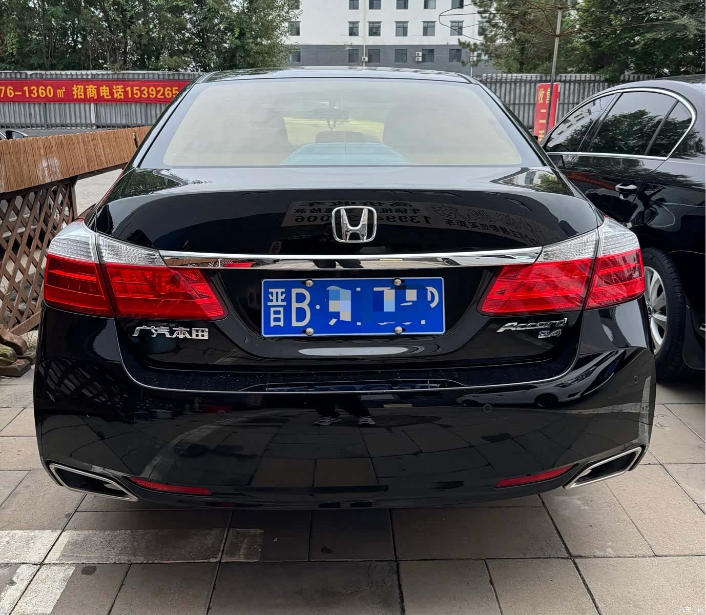 Honda Accord, 2014 8