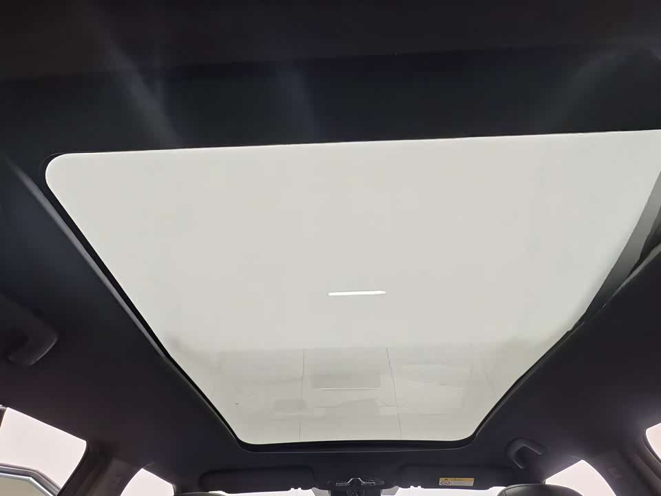 Trumpchi Shadow cool