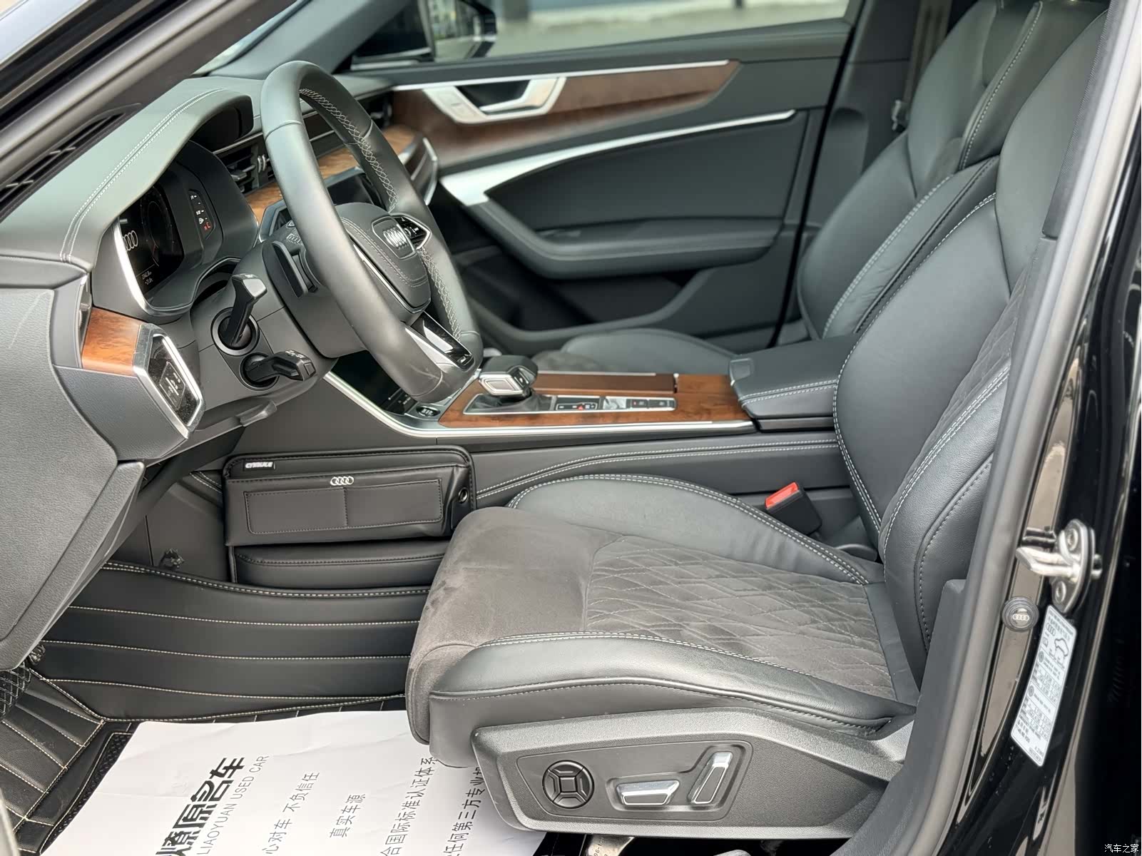Audi A6L, 2023 13