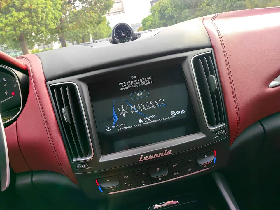 Maserati Levante Maserati Levante