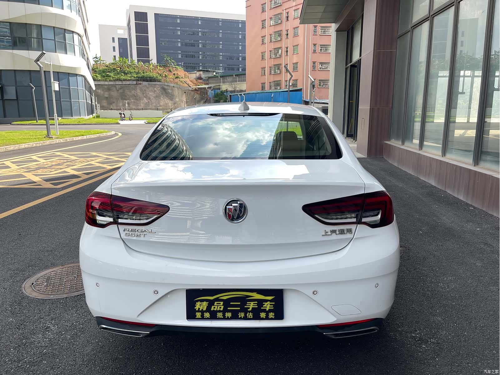 Buick Regal, 2020 10