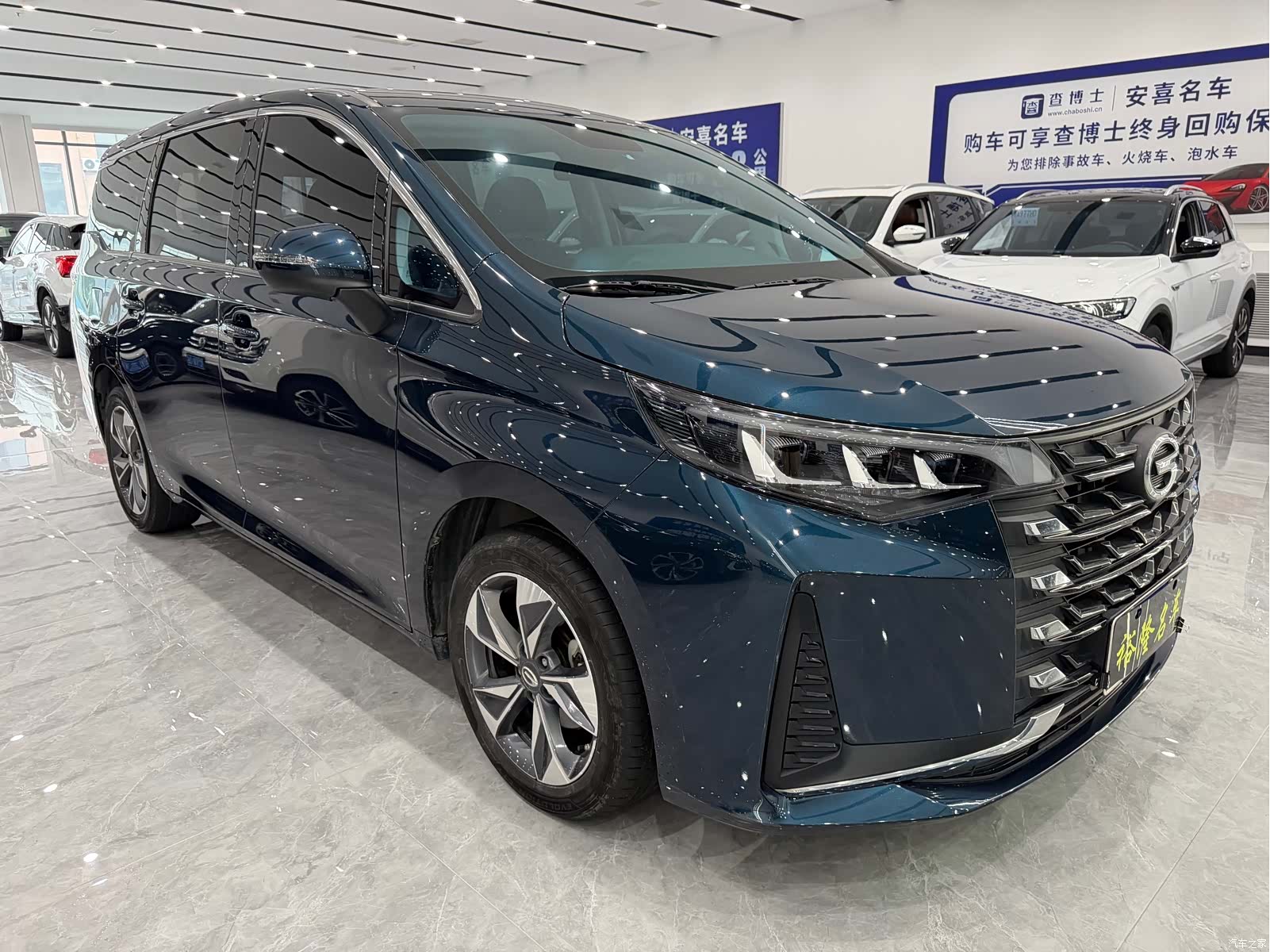 GAC M6, 2022 3