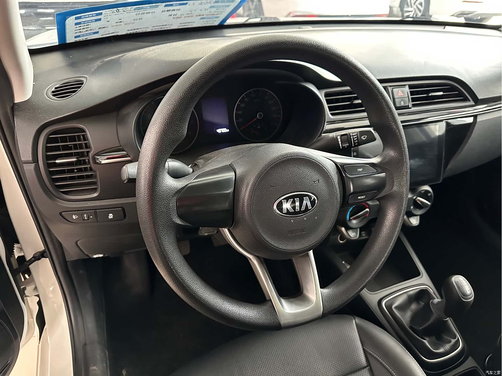 Kia K2, 2018 10