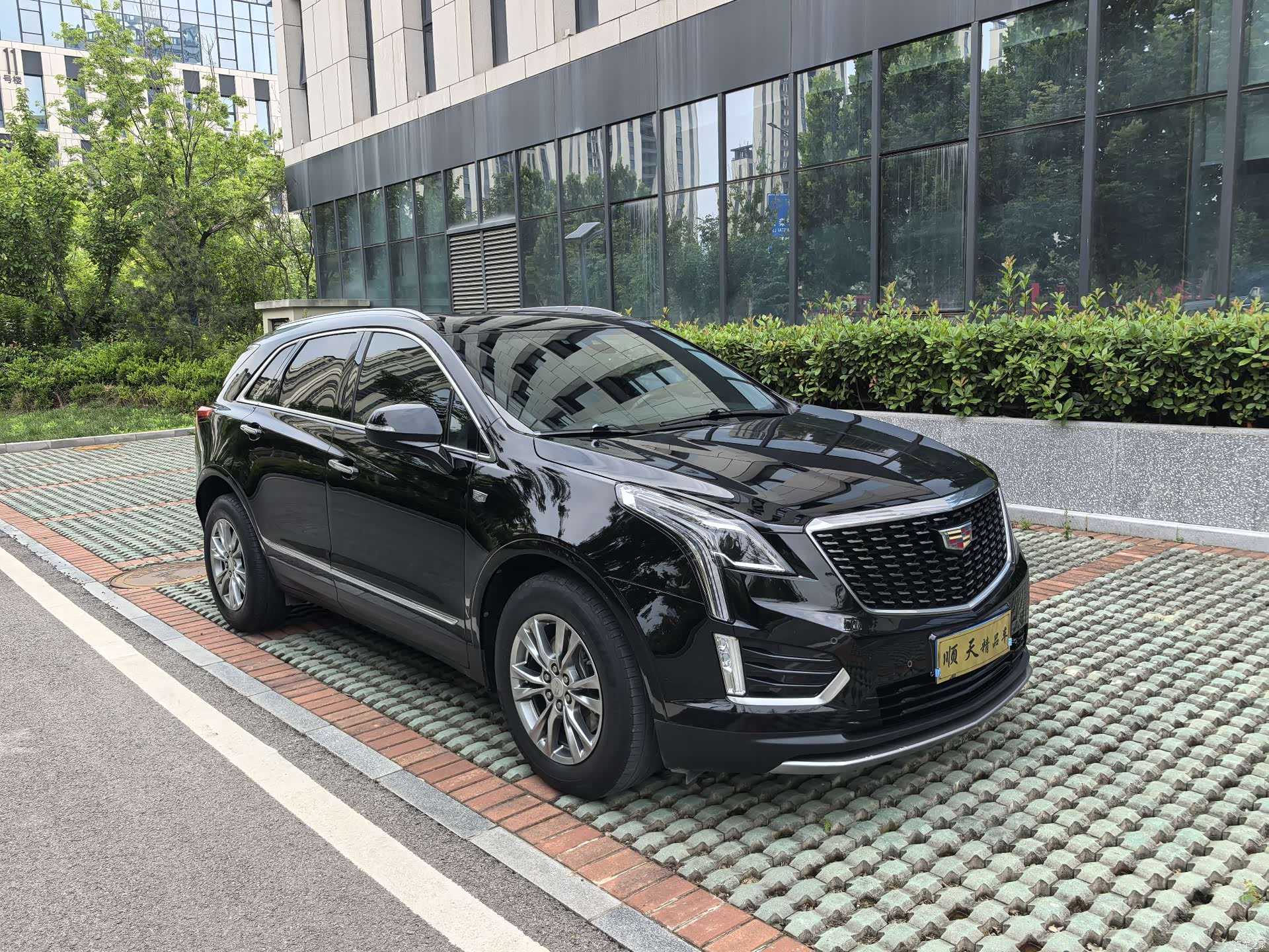 Cadillac XT5, 2020 3