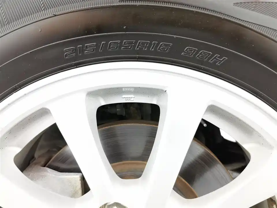 Mitsubishi Jinxuan ASX