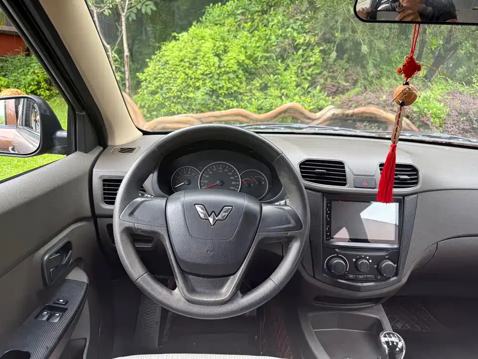 Wuling Wuling Hongguang