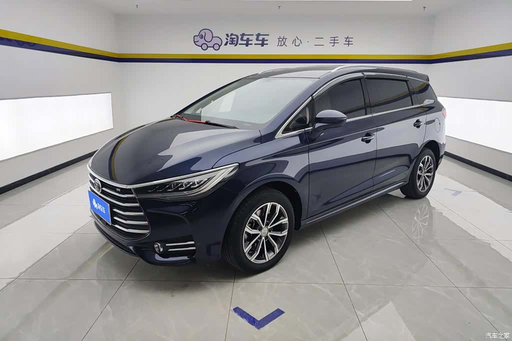 BYD Song
