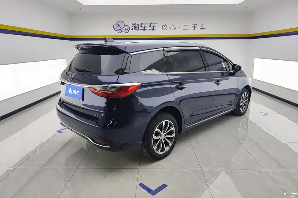 BYD Song, 2020 3