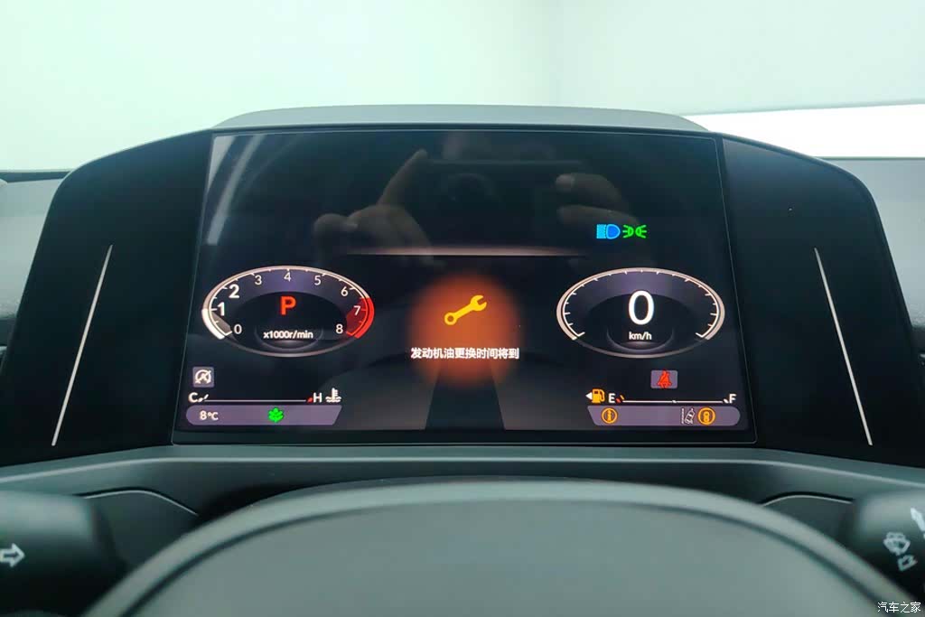 Honda Accord, 2024 14