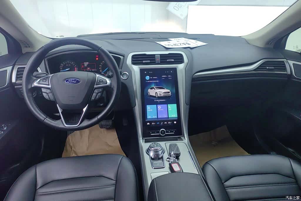 Ford Mondeo, 2021 12