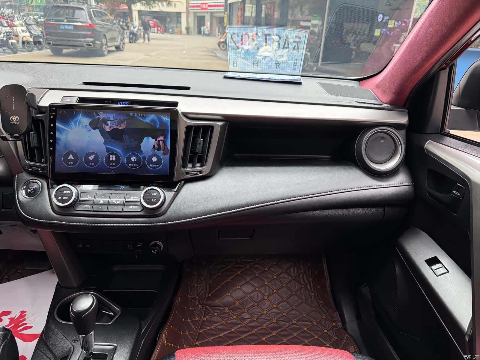 Toyota RAV4, 2019 12