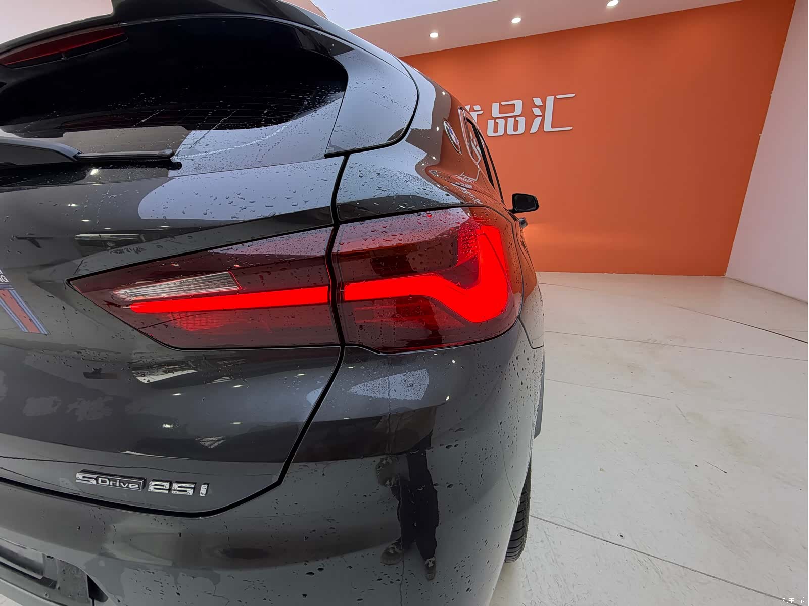 BMW X2, 2021 15