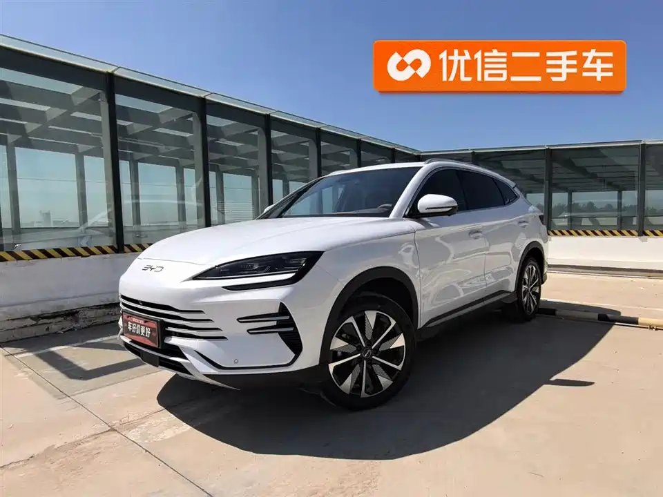 BYD Songjiang
