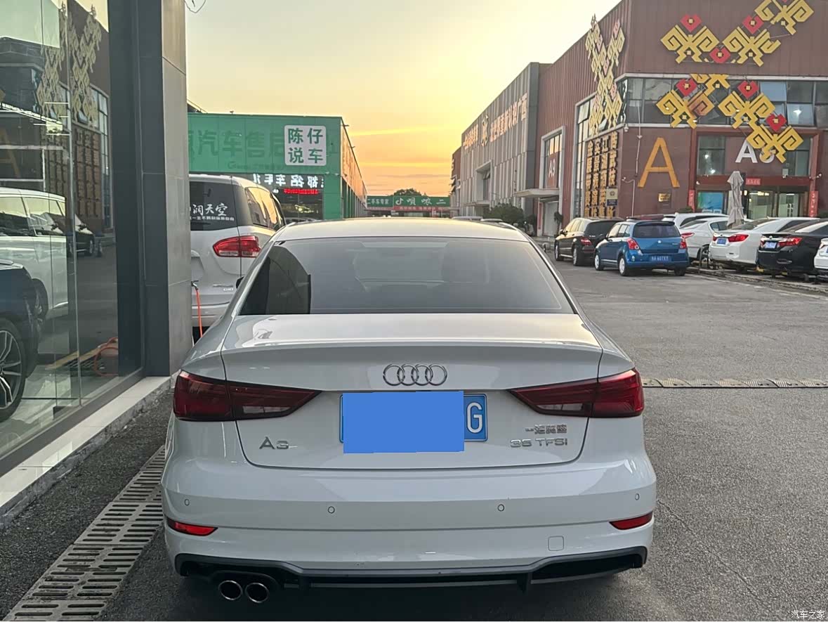 Audi A3, 2017 6