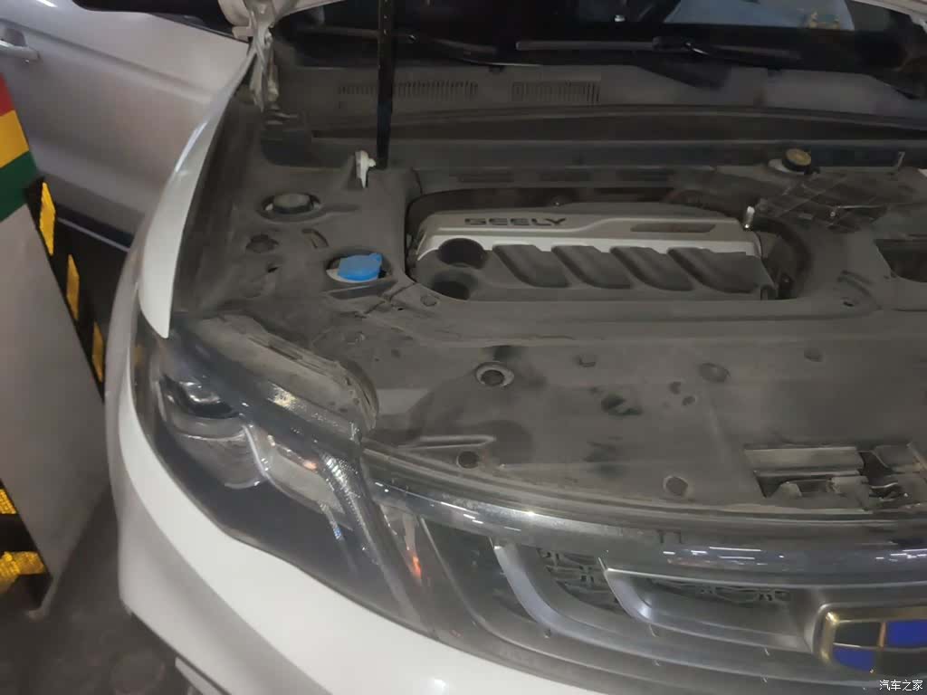 Geely Boyue, 2020 21