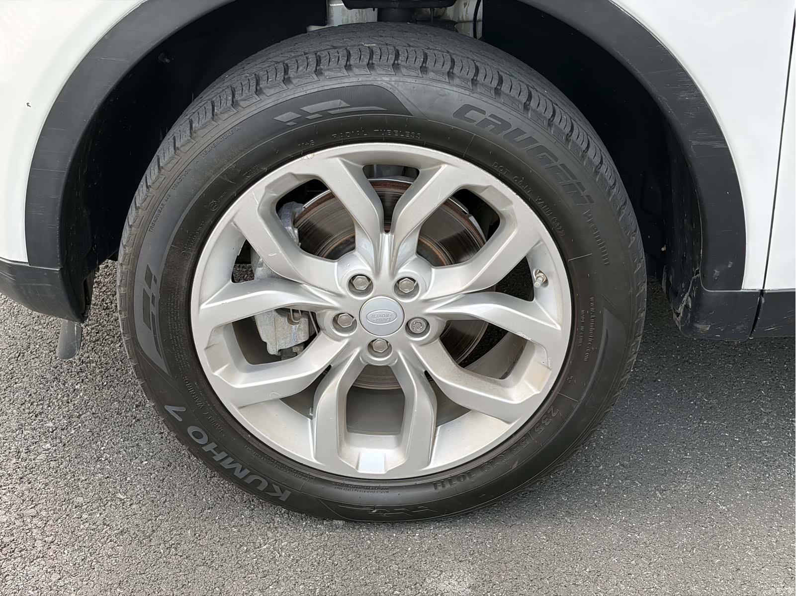 Land Rover Discovery, 2017 17