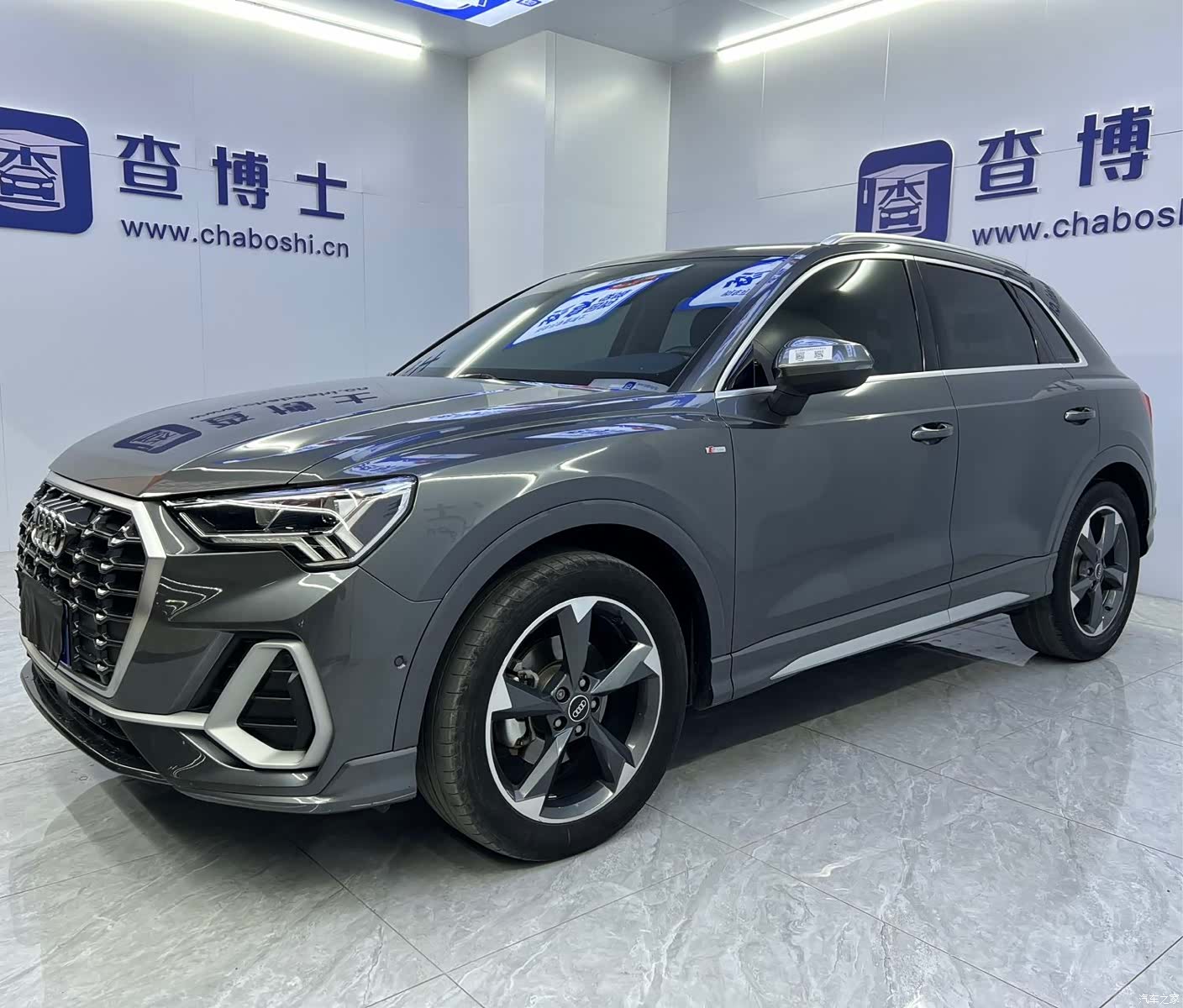 Audi Q3, 2023 1