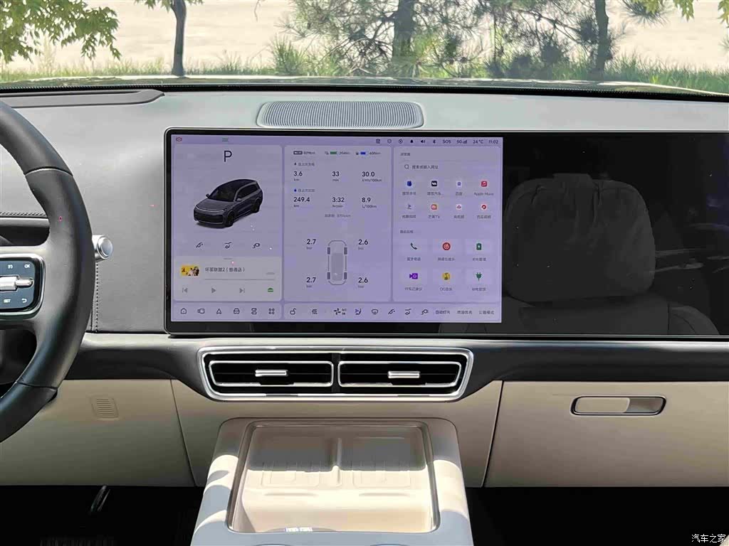 Li Auto L9, 2024 23