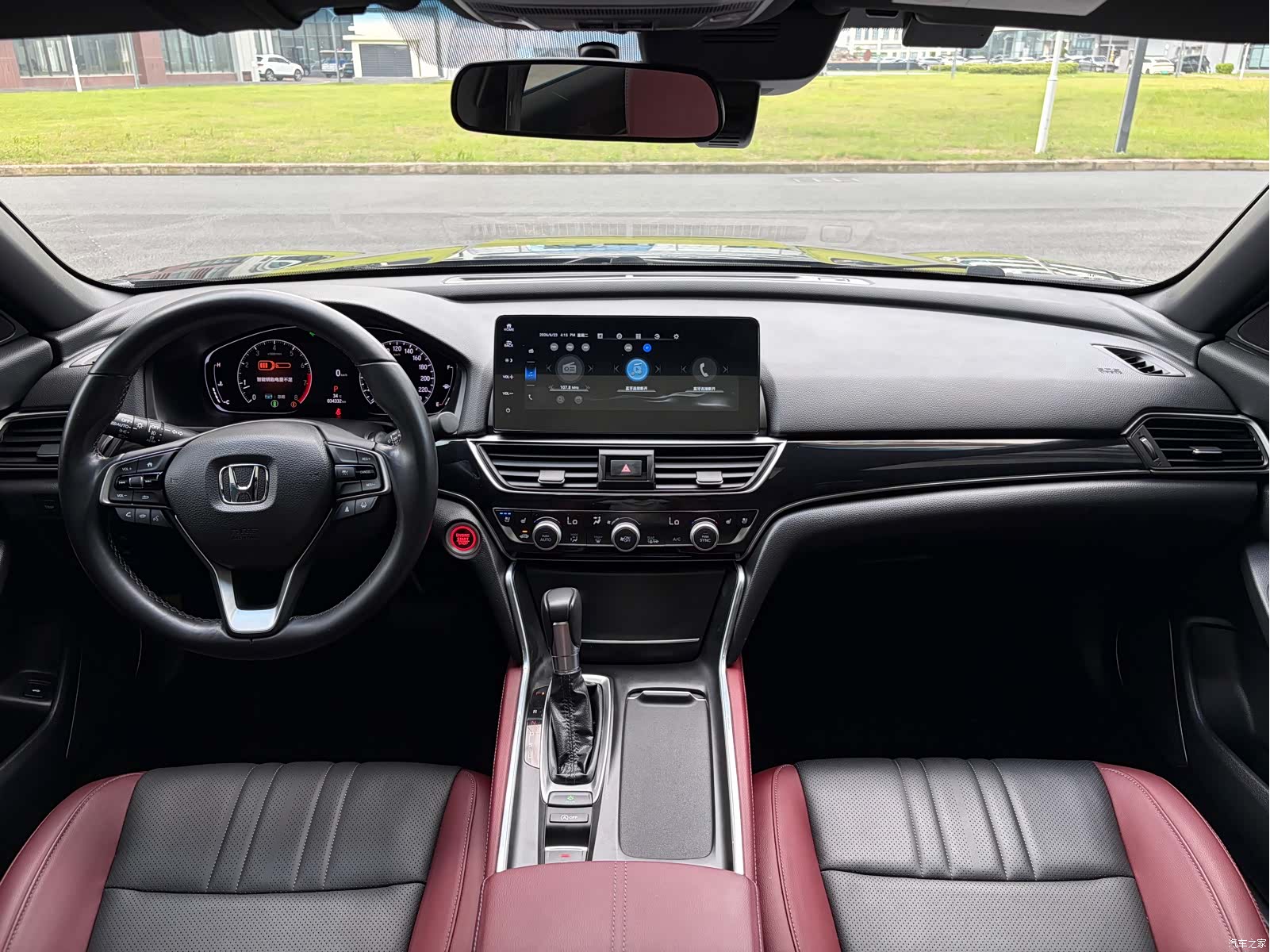 Honda Inspire, 2023 14