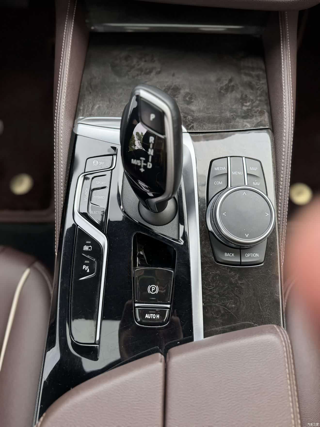 BMW 5 Series, 2021 12
