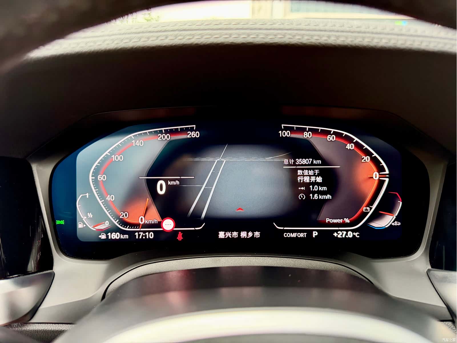 BMW 4 Series, 2023 18