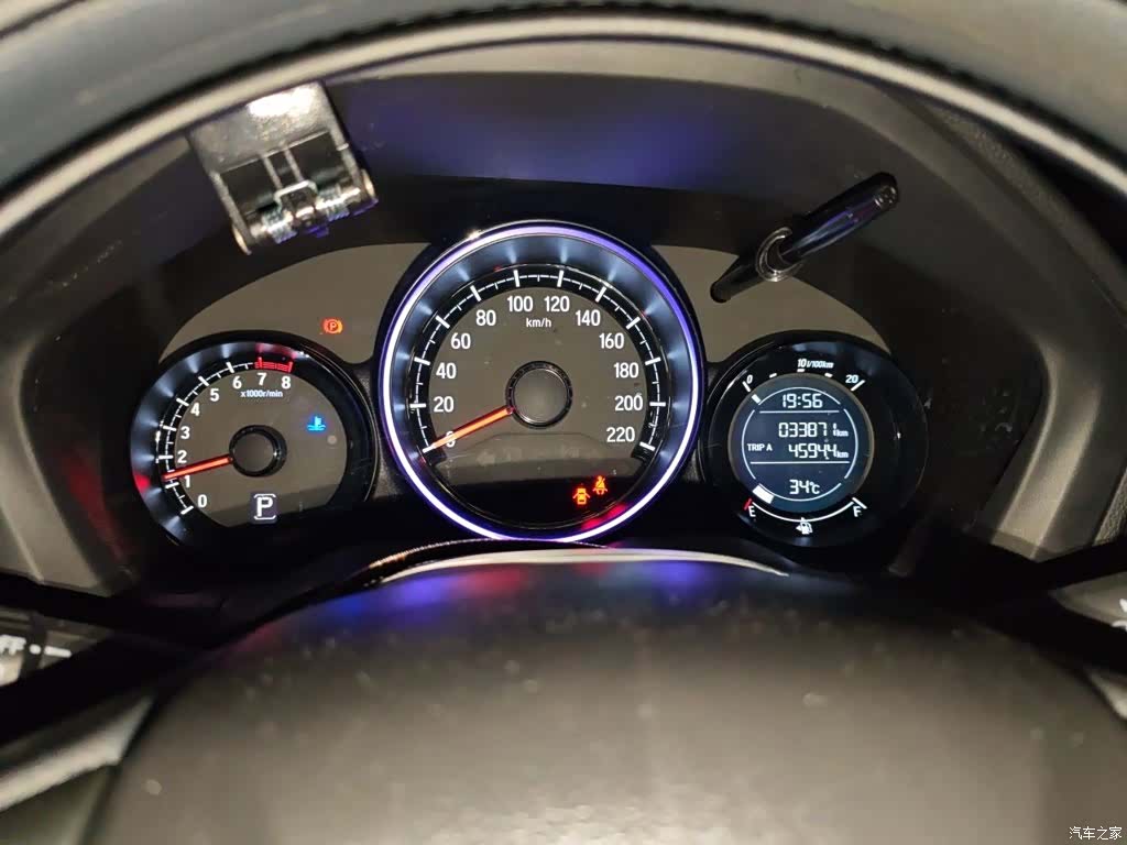 Honda XR-V, 2021 7