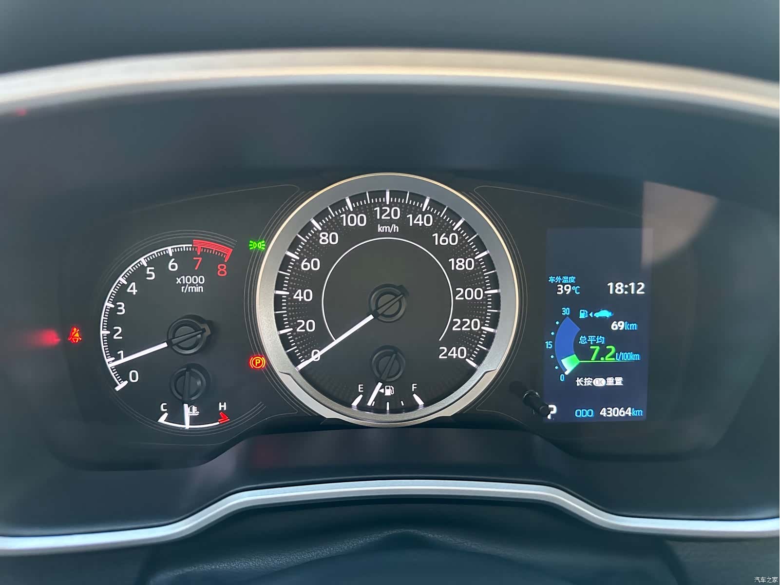 Toyota Frontlander, 2022 все фото