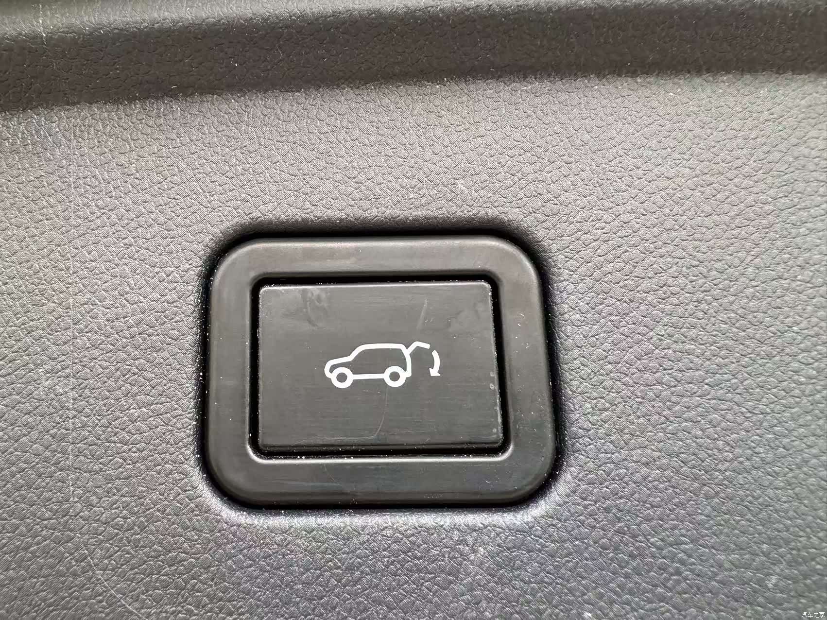 Changan CS75, 2021 17