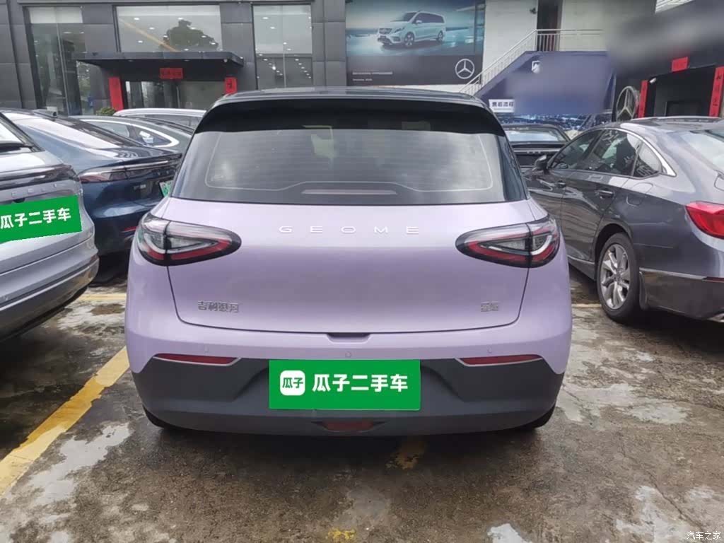 Geely Xingyuan, 2025 6