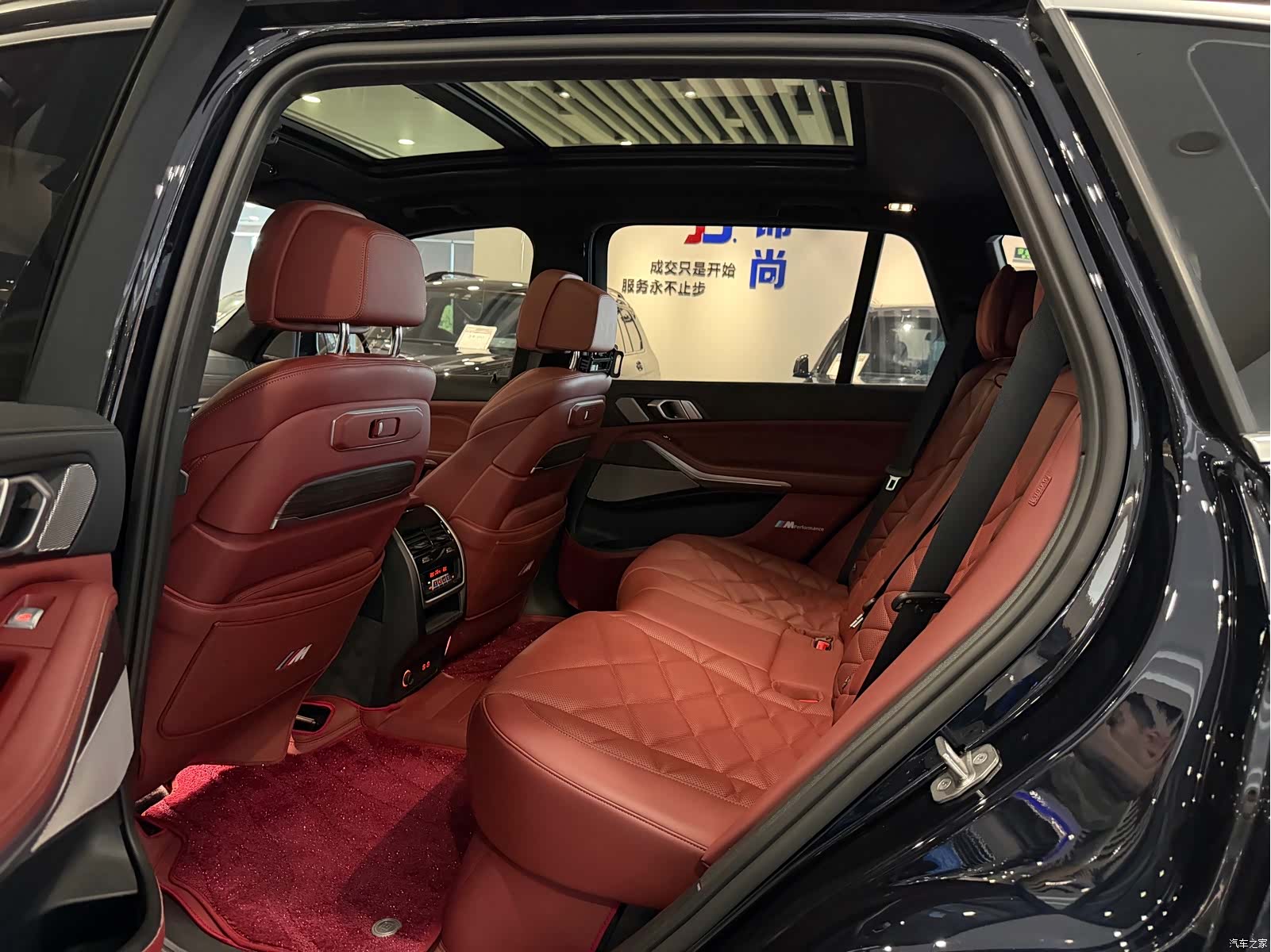 BMW X5, 2024 7