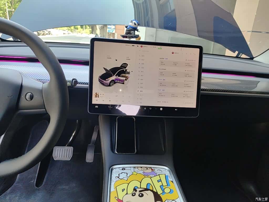 Tesla Model Y, 2023 13