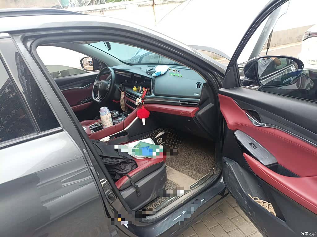 Changan CS75, 2021 19