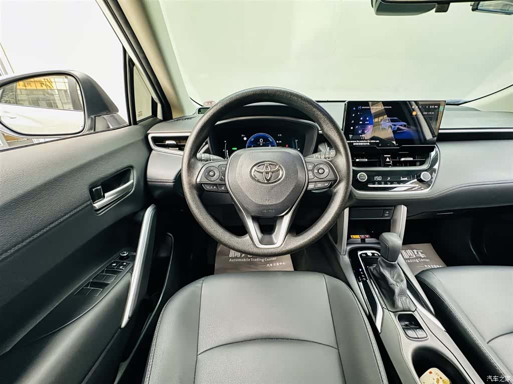 Toyota Corolla, 2024 13