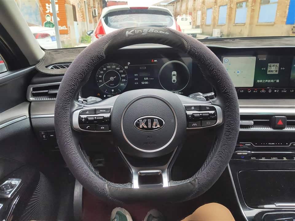 Kia K5 Kia K5