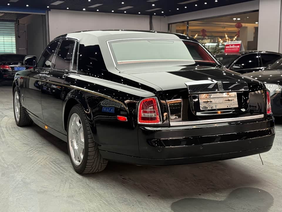 Rolls-Royce Phantom