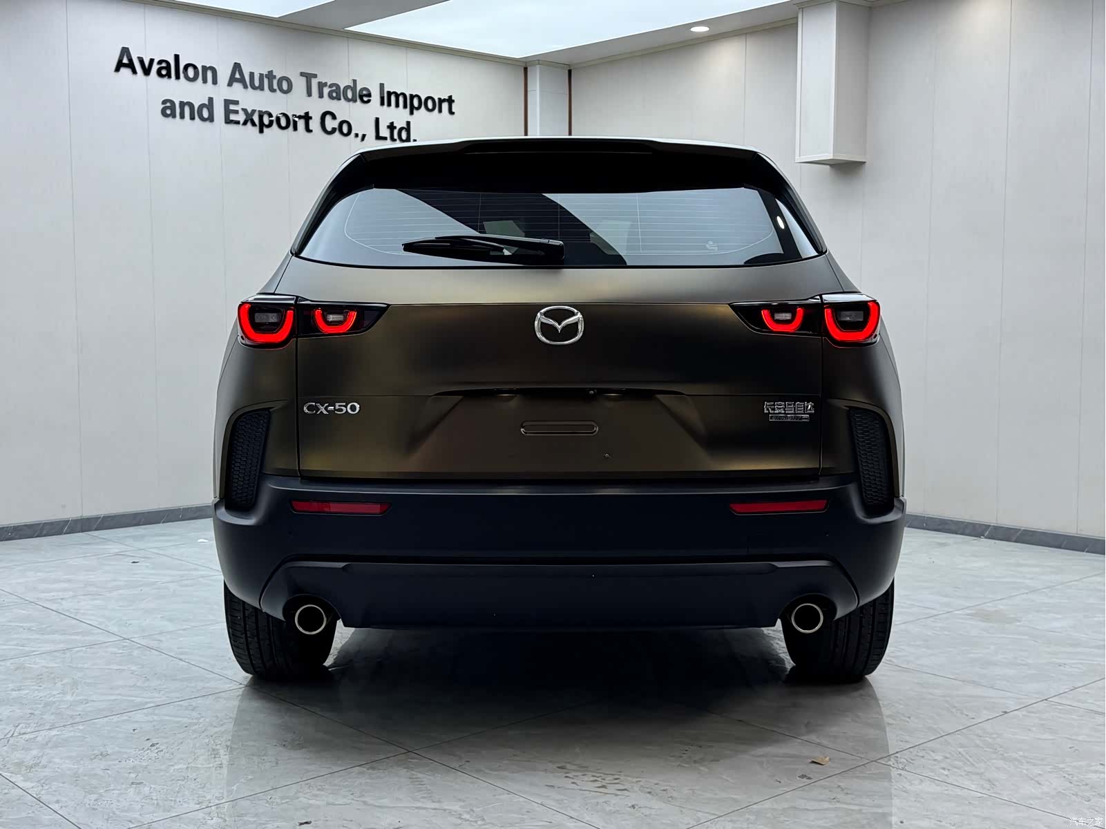 Mazda CX-50, 2023 все фото
