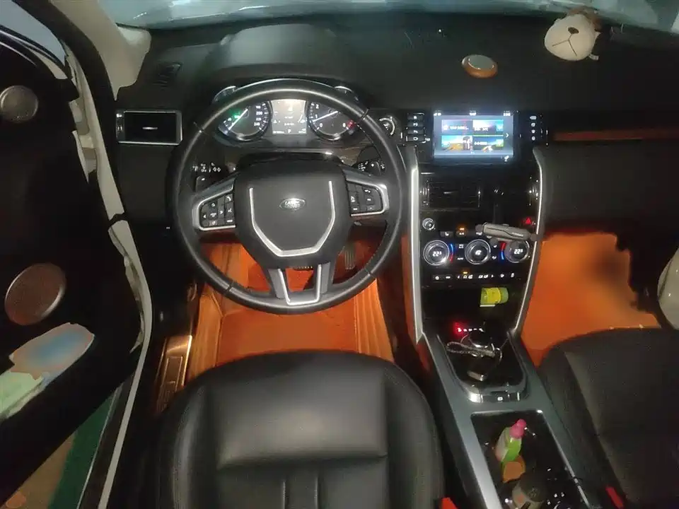 Land Rover Discover Shenxing