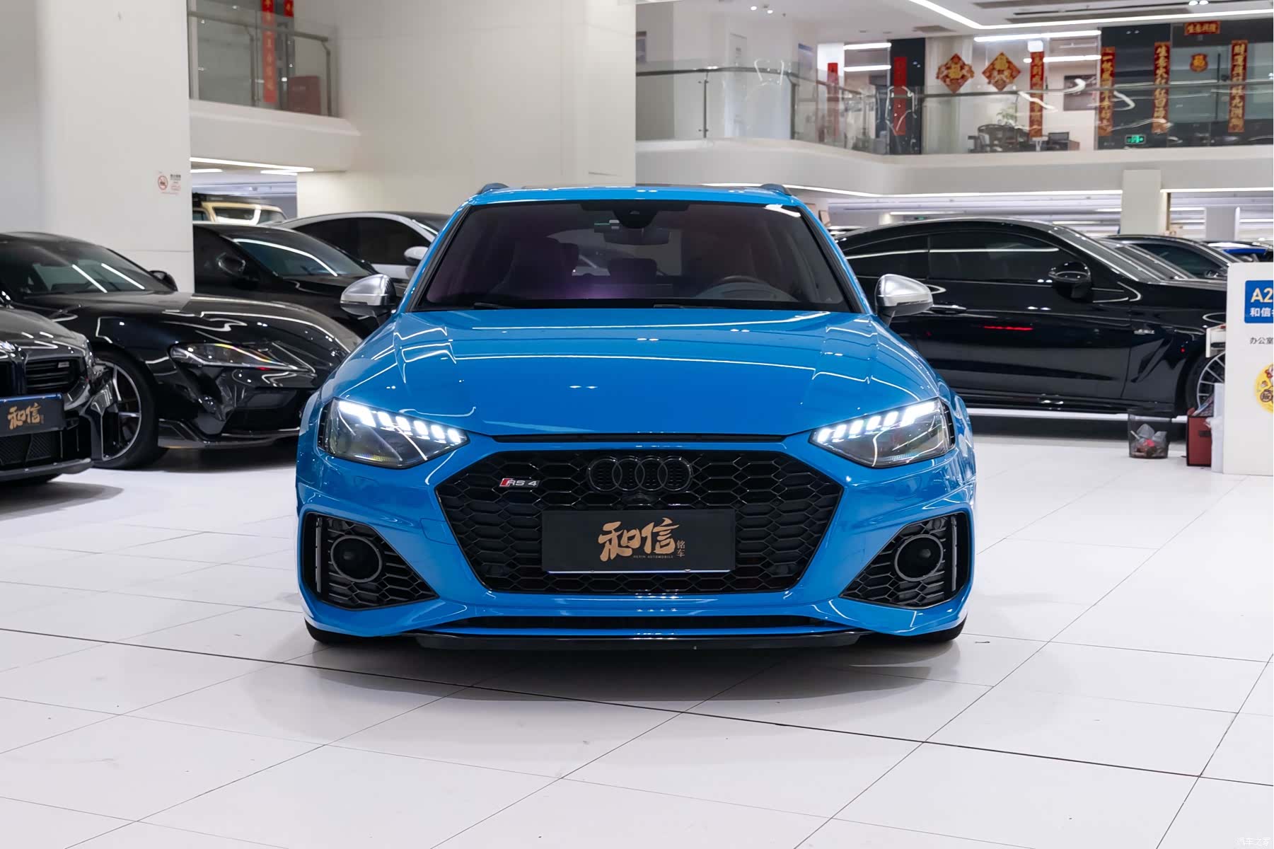 Audi RS, 2021 3
