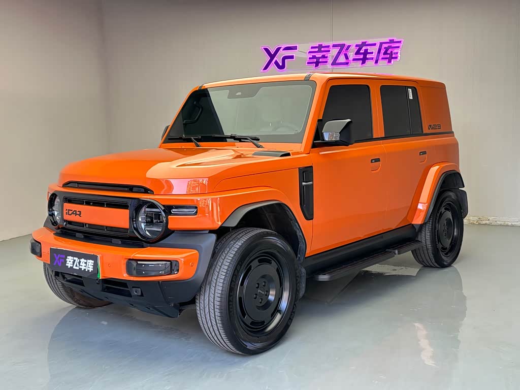 Chery iCAR V23
