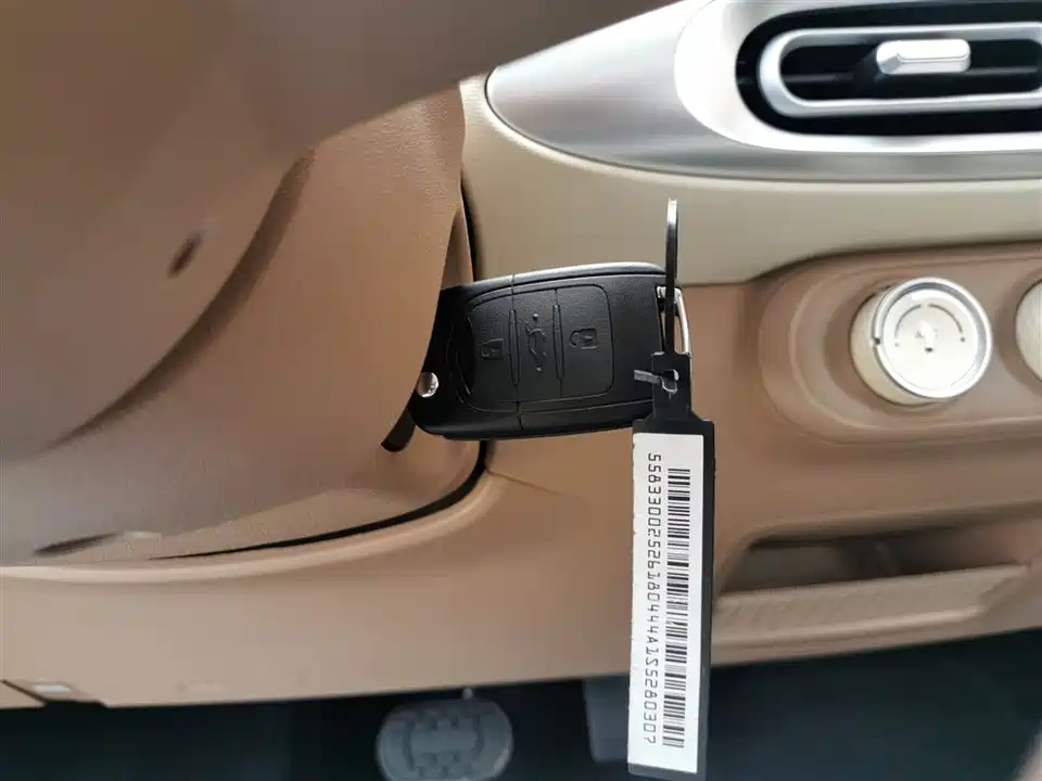 Wuling Hongguang MINIEV