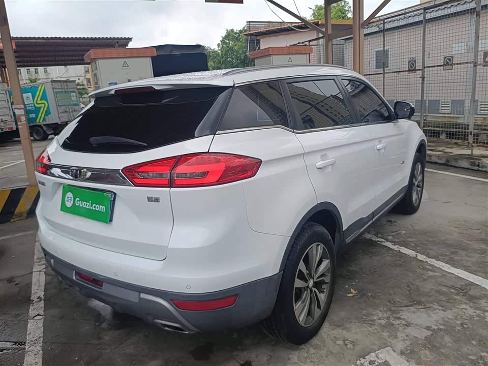 Geely Atlas