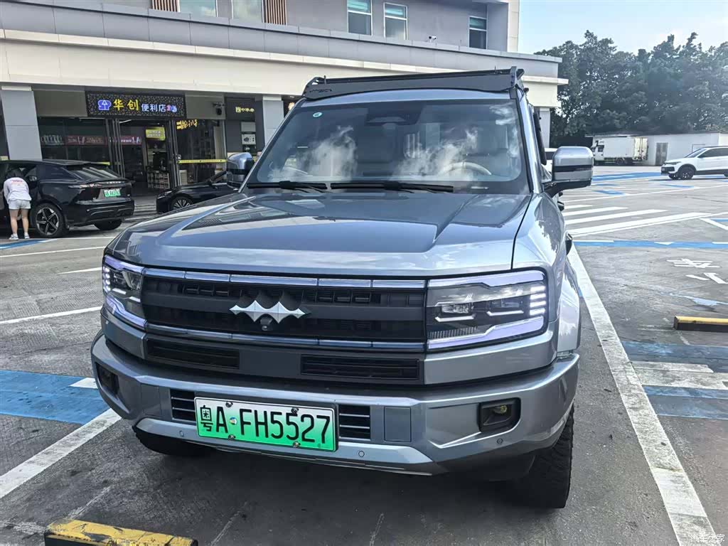 Fang Cheng Bao Bao 5, 2025 все фото