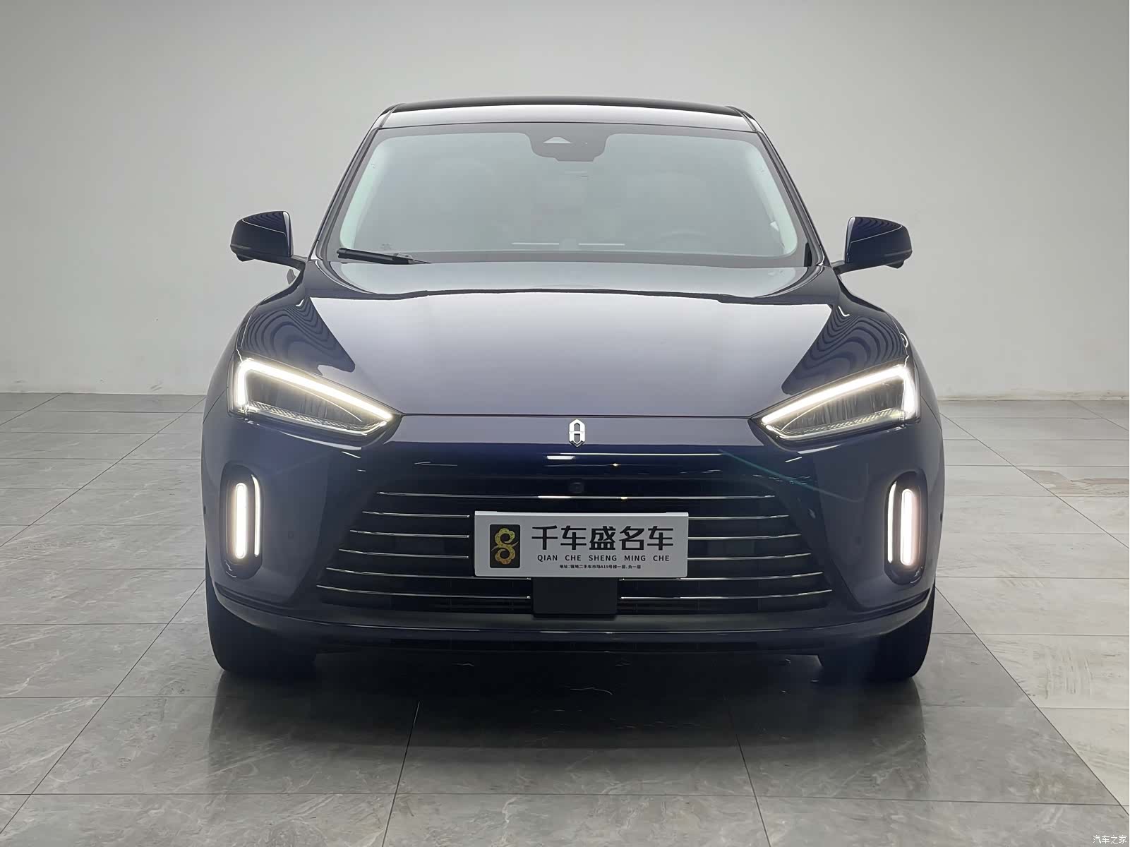 AITO M5, 2022 2
