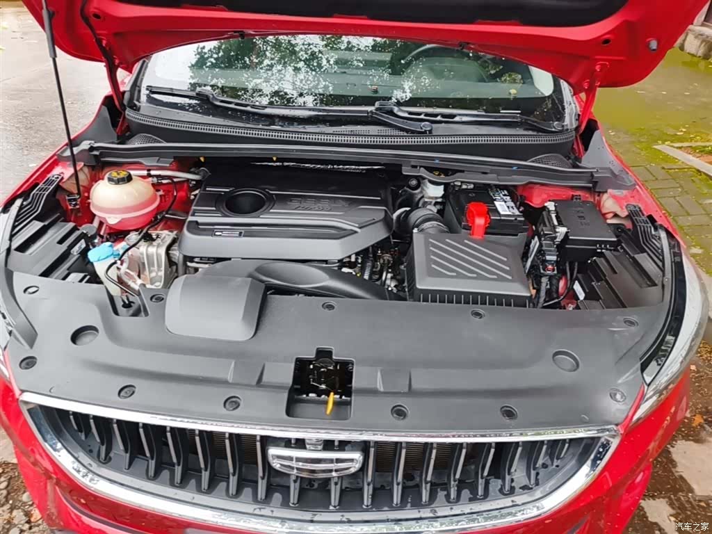 Geely Emgrand, 2022 20
