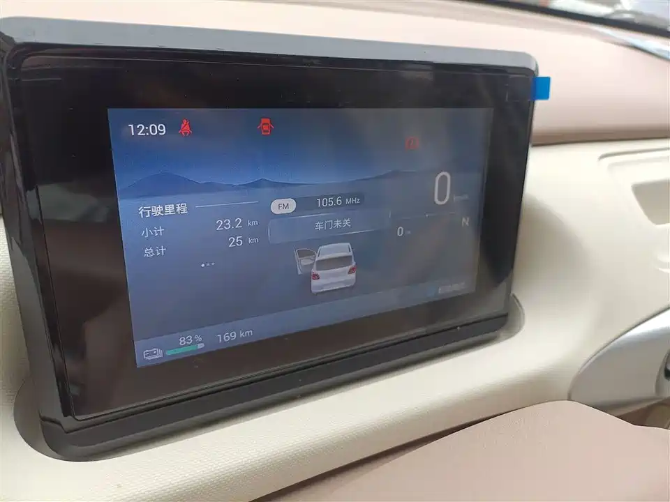 Wuling Hongguang MINIEV