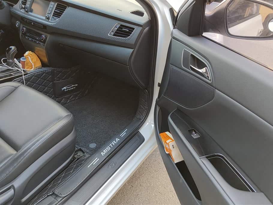 Hyundai Name picture