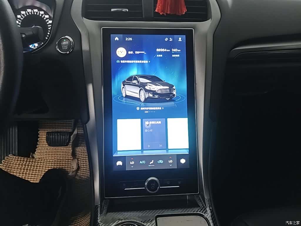 Ford Mondeo, 2022 13